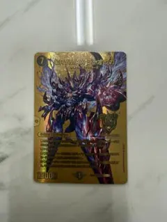 2026年最新】クライマックスジャオウガ 金の人気アイテム - メルカリ