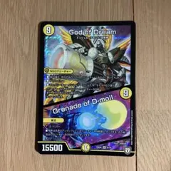 2026年最新】ゴッドオブドリームの人気アイテム - メルカリ