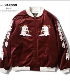 50s スーベニアジャケット スカジャン 別珍 ベルベット レプリカ