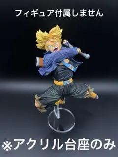 2026年最新】BWFCトランクスの人気アイテム - メルカリ