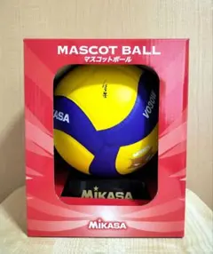 2026年最新】ハイキューサインボールの人気アイテム - メルカリ