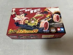 2026年最新】カープミニ四駆の人気アイテム - メルカリ