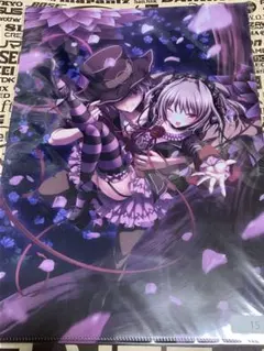 2026年最新】ハピメアの人気アイテム - メルカリ