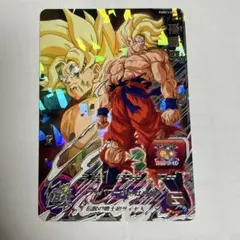 2026年最新】pums13-sec 孫悟空の人気アイテム - メルカリ