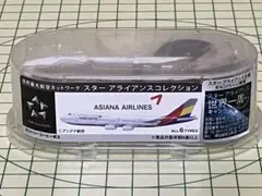 2026年最新】アシアナ航空 模型の人気アイテム - メルカリ