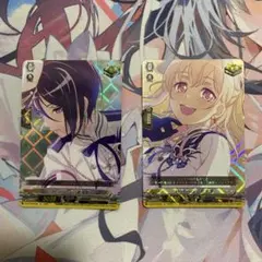 2026年最新】ヴァンガード バンドリ トリガーの人気アイテム - メルカリ