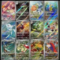 2026年最新】楽園ドラゴーナ ar コンプの人気アイテム - メルカリ