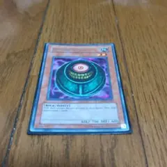 2026年最新】メタモルポット 英語の人気アイテム - メルカリ