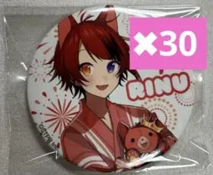 2026年最新】すとぷり 莉犬缶バッジ 2022 summerの人気アイテム - メルカリ