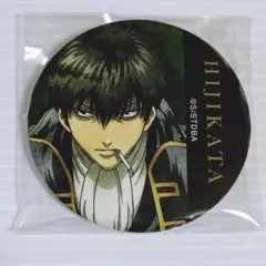 2026年最新】真選組動乱篇の人気アイテム - メルカリ