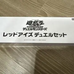 2026年最新】YCSJの人気アイテム - メルカリ