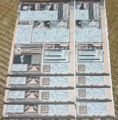 2026年最新】声優直筆サイン色紙の人気アイテム - メルカリ