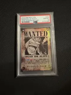 2026年最新】黒髭手配書の人気アイテム - メルカリ