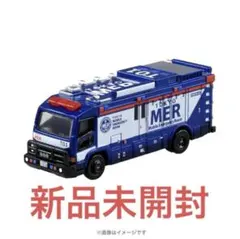 2026年最新】Tokyo mer erカーの人気アイテム - メルカリ