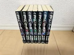 2026年最新】人間交差点 全巻の人気アイテム - メルカリ