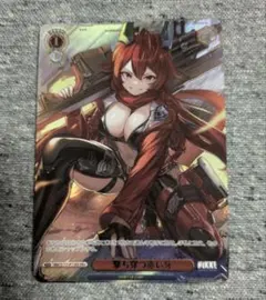 2026年最新】撃ち穿つ赤い牙の人気アイテム - メルカリ