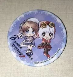 2026年最新】マリオンクレープ 第五人格の人気アイテム - メルカリ