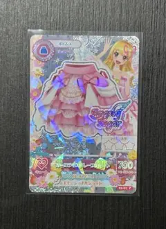 2026年最新】オーロラキス 排出版の人気アイテム - メルカリ