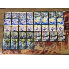 2026年最新】リゼヘルエスタ デッキの人気アイテム - メルカリ