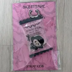 2026年最新】straykids ポップアップ キーリングの人気アイテム - メルカリ