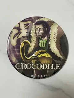 2026年最新】クロコダイル缶バッジの人気アイテム - メルカリ