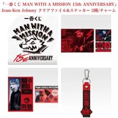 2026年最新】マンウィズ デニムの人気アイテム - メルカリ