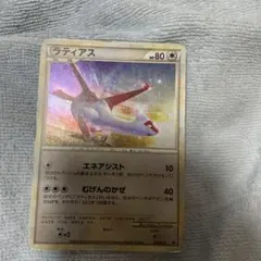 2026年最新】ラティアス ラティオス プロモの人気アイテム - メルカリ