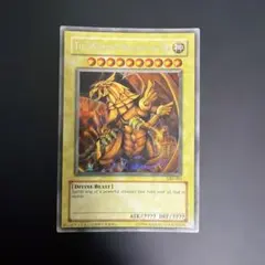 2026年最新】ラーの翼神竜 英語の人気アイテム - メルカリ