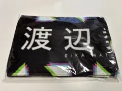 2026年最新】欅坂46 タオルの人気アイテム - メルカリ