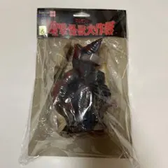 2026年最新】マルサン モゲラの人気アイテム - メルカリ