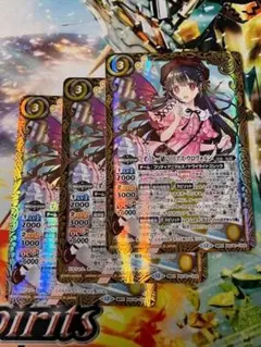 2026年最新】ずっと一緒に リアス・ウロヴォルンの人気アイテム - メルカリ