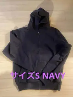 2026年最新】yeezy gap zip hoodieの人気アイテム - メルカリ