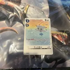 2026年最新】ウッコモン パラレルの人気アイテム - メルカリ