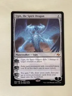 2026年最新】ウギンの人気アイテム - メルカリ