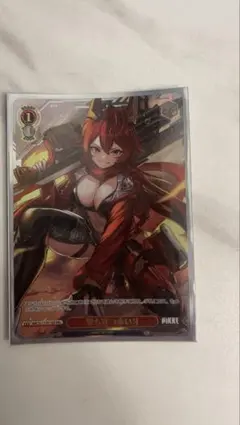 2026年最新】撃ち穿つ赤い牙 prの人気アイテム - メルカリ