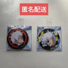 2026年最新】システムサービス 呪術廻戦の人気アイテム - メルカリ