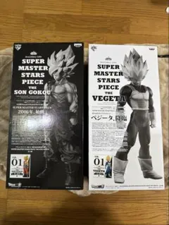 2026年最新】Smsp 悟空 02の人気アイテム - メルカリ