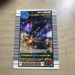 2026年最新】トリプルスープレックスの人気アイテム - メルカリ