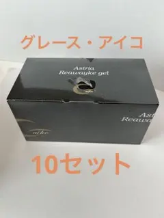 2026年最新】グレースアイコ炭酸パックの人気アイテム - メルカリ