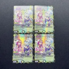 2026年最新】Disコットン＆Disケラサスプロモの人気アイテム - メルカリ