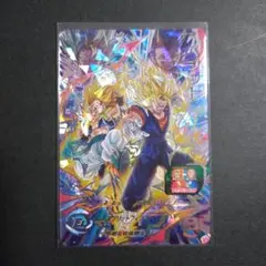 2026年最新】スーパードラゴンボールヒーローズ ugm9-sec2 ベジットの