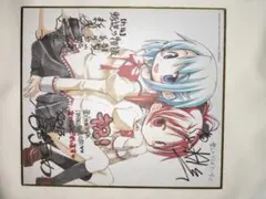 2026年最新】まどか サインの人気アイテム - メルカリ