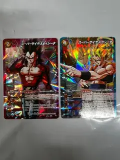 2026年最新】スーパーサイヤ人4 カードダスの人気アイテム - メルカリ