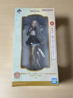 2026年最新】学マス 一番くじ ラストワンの人気アイテム - メルカリ