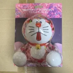 2026年最新】増田セバスチャン ドラえもんの人気アイテム - メルカリ