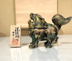 2026年最新】瑞峰 香炉の人気アイテム - メルカリ