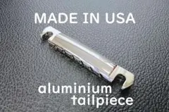 2026年最新】アルミテールピースの人気アイテム - メルカリ