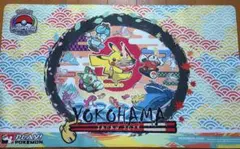 2026年最新】wcsサプライの人気アイテム - メルカリ