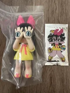 2026年最新】にぎるちゃん ソフビの人気アイテム - メルカリ