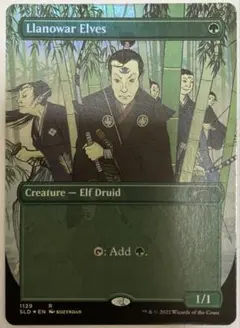 2026年最新】ラノワールのエルフ foilの人気アイテム - メルカリ